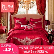 Le snail home textile lovo bedding polyester cotton red wedding quilt cover bed sheets eight sets eternal agreement