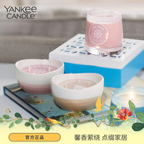 yankeecandle Yankee American imported scented candles Valentines Day hand gifts Bedroom birthday fragrance