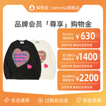 (Recharge consumption discount) sencela flagship store members exclusive shopping gold-the whole store general