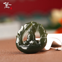 Dai Mo (jewelry) Hetian jade green jade Enlightenment pendant Zen Buddha Jade Buddha in the heart