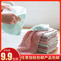 Dishwashing cloth household rag housework cleaning kitchen supplies oil water absorption no hair no oil brush towel artifact