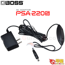 Boss boss PSA-220S Power Supply for Roland Portable Speaker