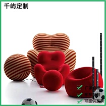 Nordic Designer Mothers Arms Ball Chair Comfort Children Chair Light Lavish Modern Minimalist Cloth Art Living Room Sofa Chair