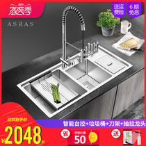 Assas thickened 304 stainless steel multi-function kitchen manual sink double groove vegetable wash basin set with trash can