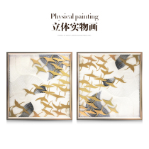 Ruijie Light Luxurious Guan Hung Painting Physical Painting Living Room Sample Room Parquet House Parquet Three-dimensional Paper Art Decoration Painting Homage To Come