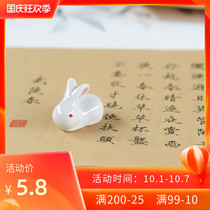 Nangong Wenfang Little Rabbit Pen Fresh and Cute Home Furnishing Pen Holder Small Case Calligraphy Supplies Study Storage