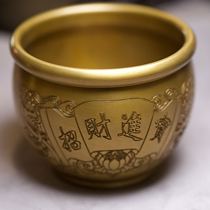 Fingertip twist pure brass cornucopia large incense burner plate incense tea ceremony for the Buddha God of Wealth antique Zen ornament incense seat