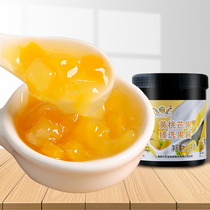 yi fang Peach Mango Jam passion fruit sauce Jasmine Peach Peach milk tea shop dedicated fruit puree 1 2kg