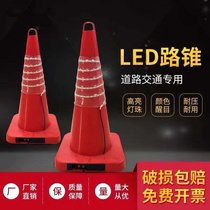 Safety warning flashing light Glowing 70cm flash road cone LED road cone USB charging outdoor warning reflective roadblock