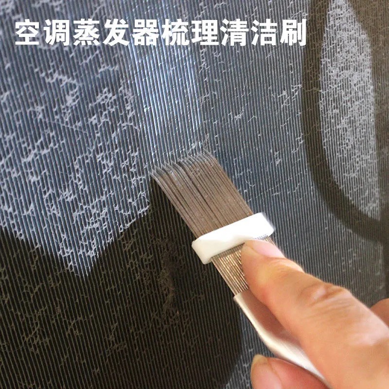 Stainless Steel Fin Comb for Cleaning Air Conditioner Fins, Cooling and Refrigeration Repair Tool, Direct-Flow Condenser Comb Stainless Steel Fin Comb for Cleaning Air Conditioner Fins, Cooling and Refrigeration Repair Tool, Direct-Flow Condenser Comb