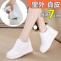 Counter height-increasing white shoes genuine leather thick-soled casual womens shoes 2021 summer new wedge-heeled platform shoes tide