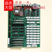 Yongda elevator OPB car interior communication board OPBLANB0]DD007644 display panel DD015428
