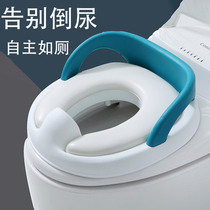 Large baby childrens toilet seat toilet female treasure child Boy cushion potty cover girl toilet male toilet seat