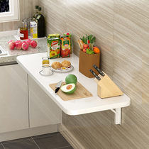 Wall-mounted table-top chopping table foldable shelving-free wall shelving kitchen microwave oven accommodating plate