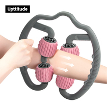 Ring massager multifunction handheld massager muscular sports pine roller foam shaft yoga fitness relaxation equipment