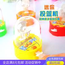 Micro-business push childrens small gifts wholesale activities creative small goods Childrens prizes kindergarten birthday gifts