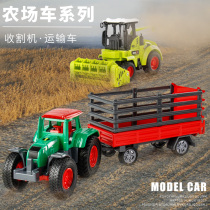 Simulation farm tractor engineering car boy baby resistant to fall car toy trailer