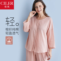 Shieropure cotton short sleeve sleepwear woman Summer thin loose short sleeves Long pants All cotton Home Clothing Mothers Festival Send Mom Gifts