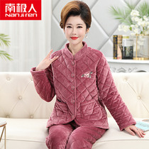 Antarctic man coral fleece pajamas womens autumn and winter three-layer thickened fleece middle-aged and elderly mother winter super thick cotton padded suit