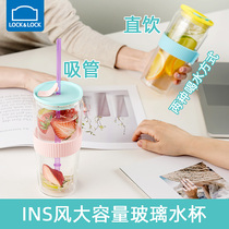 Music clasp suction tube Cup heat-resistant glass wind belt straw water cup female double-layer large capacity girl heart ins