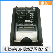 SSD industrial CFast to sata Adapter card desktop motherboard CFas card high speed card reader