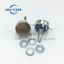 WH5-1A carbon film potentiometer 1K 4 7K 10K 22K 47K 100K 220K 470K 1M