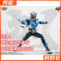 Hobby Club Different Dimension Heavy Industry Armor Warrior Nawatts Nano Shape Engraving Series Movable Finished Dolls