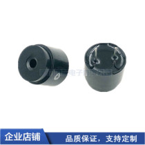 New AC passive 12v buzzer reversing radar balance car BUZZER1614 horn impedance 115R Euro