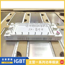 FP50R06KE3 FP50R06KE3G FP75R06KE3 FP100R06KE3 BSM50GP60