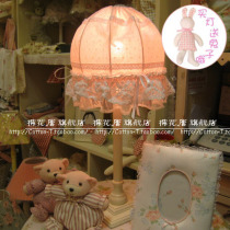 Pink lace fabric table lamp childrens desk lamp garden lamp bedroom lamp dimming table lamp