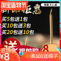 Big yuan needle fish hook Crucian carp competitive Kanto no barbed gold black pit fishing artifact hook can batch import fish hook