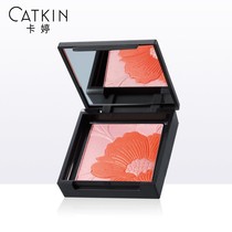 Carting neon Fancy Flowers BRIGHT PINK PETALS PETALS BLUSH SIDE SHADOW COLOR ORANGE PEARLY PEARLESCENT BELT BRUSH PORTABLE
