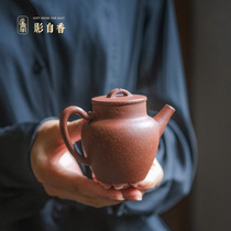 Shadow self-fragrance (Mu white pot) Yixing purple clay pot pure handmade single pot small bubble teapot home kung fu tea set