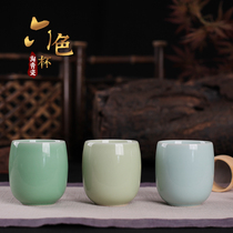 Ceramic Teacup Longquan Celadon Kung Fu tea Creative couple office water cup six-color tea cup