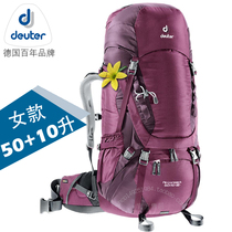 German Deuter womens labor-saving carry professional balance mountaineering self-driving camping 50 10 10 Great backpack 3320216