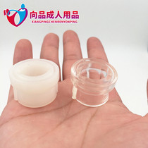 Japanese foreskin resistive ring orthodontic device Male lock fine penis ring cutting separation cutter expansion anti-desensitization