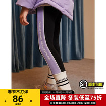 MQD children's clothing girls padded leggings autumn and winter stretch tight plus velvet girls pants sports casual fashion pants