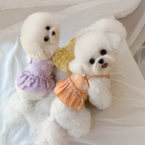 Miss Meow Summer Korean Pet Dog Clothes Polo Point Sling Thin Dress Than Bear Teddy Yorkmar Vest