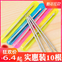 12cm stainless steel acne needle acne needle acne squeezer acne needle acne acne acne needle to black needle beauty