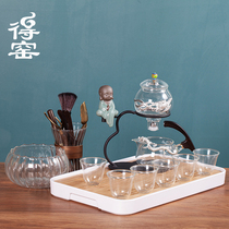 Kiln glass lazy semi-automatic tea set Kung Fu tea cup set household magnetic water water teapot living room making tea