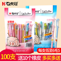 Primary school student erasable 3-5 grade Magic Rub Easy to frictionless cute black illustrations Blue Black Hot Women Water Pen Suit Erasable pen wipe Write student with stationery supplies