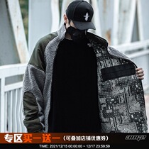 AOGZ National Tide brand wearing stand-neck cotton jacket mens autumn and winter plus velvet thickened function jacket lamb wool overcoat