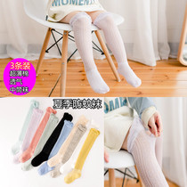 Baby stockings Summer thin cotton breathable men and women baby socks 0-1-3 years old young mesh anti-mosquito knee stockings