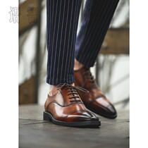 Three-connected shoes men Business dress autumn soft sole leather mens shoes Englishmen married groom Oxford shoes