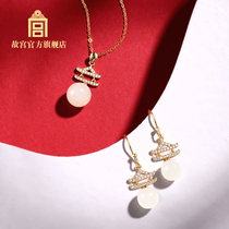 Forbidden City Yuyu Qionglou Necklace Earrings Jewelry series Birthday gifts Tanabata Festival gifts Forbidden City Flagship Store