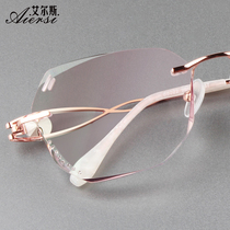 New diamond cut edge glasses female big face personality frameless glasses female myopia glasses thin beauty mirror