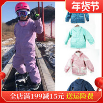 Beijing physical store children's winter ski clothing jacket waterproof windproof warm cotton single and double board snow clothing for boys and girls