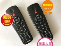 Brand new original Honghe HT-H6W HT-H7W HT-H7 HT-H8 HT-H8P remote control