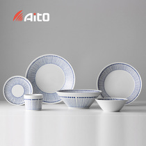 Japan Original Dress Pale ten straw Meinesy Noodle Bowl Salad Soup tray Ceramic Dish Glass to move new house accompanied by hand