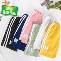 2021 big and small explosive childrens summer shorts double bar casual pants small children multi-color Korean five-point pants